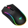Havit ms1001s gamer egér (fekete és szürke)