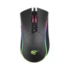 Havit ms1001s gamer egér (fekete és szürke)