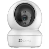 h6c cs-h6c-r101-1g2wf kamera