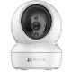 h6c cs-h6c-r101-1g2wf kamera