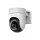 Mercusys MC510 kamera