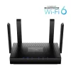 CUDA WR3000 LAN gigabites AX3000 wifi 6 mesh router