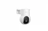 imou ranger mini 5mp ip térfigyelő kamera