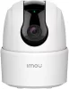 imou ranger 2c k2ecp-3h3w megfigyelő ip kamera