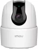 imou ranger 2c k2ecp-3h3w megfigyelő ip kamera