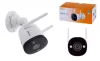 imou bullet 3 5mp wifi megfigyelő IP kamera
