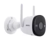 imou bullet 3 5mp wifi megfigyelő IP kamera