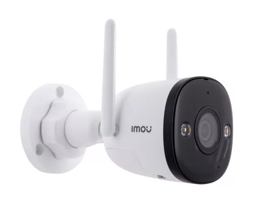 imou bullet 3 5mp wifi megfigyelő IP kamera