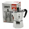 Bialetti 990001164 kávéfőző (ezüst)