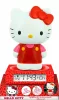 Hello Kitty 3D ébresztőóra lámpa