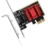 PCE-G25 hálózati kártya PCIe 1 x 2,5 gigabites ethernet port RJ-45 Realtek, PXE, SP és LP