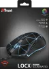 GXT 133 Locx gamer egér