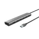 Halyx 7 portos USB hub