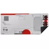 gxt 759 xxl egérpad, japán fehér