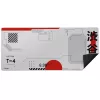 gxt 759 xxl egérpad, japán fehér