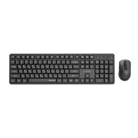   Gembird vezeték nélküli billentyűzet + egér szett Silent Key Pro Business, fekete, ru kiosztás