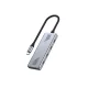 USB 3.2 Gen2 C típusú elosztó, 4 USB-C porttal