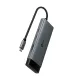 TP-Link UH7020C Hub
