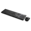Billentyűzet + egér szett Lenovo 100 vezeték nélküli kombinált billentyűzet és egér gx30l66303 (usb 2.0; (en); fekete; optikai; 1000 dpi)