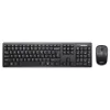 Billentyűzet + egér szett Lenovo 100 vezeték nélküli kombinált billentyűzet és egér gx30l66303 (usb 2.0; (en); fekete; optikai; 1000 dpi)