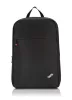Alap hátizsák ThinkPad 15.6"-os laptopokhoz 4x40k09936