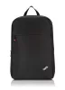 Alap hátizsák ThinkPad 15.6"-os laptopokhoz 4x40k09936