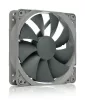 Noctua redux 120mm nf-p12 redux-1700pwm ventilátor
