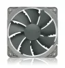 Noctua redux 120mm nf-p12 redux-1700pwm ventilátor