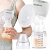 Pompă electrică de sân NICEkids DQ-S059