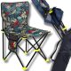 Összecsukható horgász- és kempingszék háttámlával és zsebbel