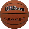 Wilson Legend Comp Kosárlabda Bskt Br R.7