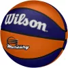 Wilson Wnba Csapat Tribute Kosárlabda Bskt Pho Mercury R.6
