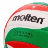 Molten V4M1500 Röplabda