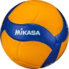 Mikasa V300W Röplabda