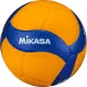 Mikasa V300W Röplabda
