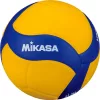 Mikasa V330W Röplabda