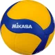 Mikasa V330W Röplabda