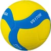 Mikasa Vs170W Gyerek Röplabda 160-180G Kék