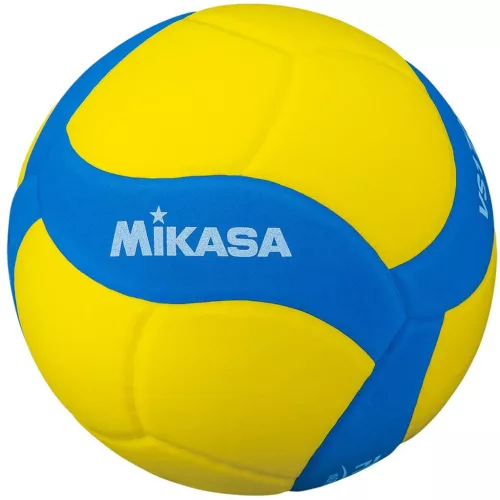 Mikasa Vs170W Gyerek Röplabda 160-180G Kék