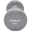 Vinil Súlyzó 5 Kg Vdb Enero Fit