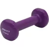 Vinil Súlyzó 0,75 Kg Vdb Enero Fit