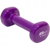 Vinil Súlyzó 0,75 Kg Vdb Enero Fit