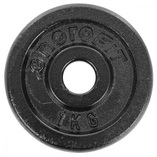 öntöttvas fekete súlytárcsa 1 kg enero fit fi26.5