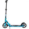 enero maze city roller 200mm