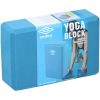 Jóga tégla yoga pilates fitness umbro 15 x 7,5 x 23 cm kék