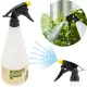 Kinzo 1000Ml-Es Spray Palack