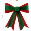 Dekoratív Masni 33Cm