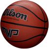 wilson mvp kosárlabda r.5 barna