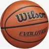 Wilson Evolution Kosárlabda Wtb0586Xbemea 6-Os Méret