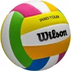 Wilson Pro Tour Vb Többszínű Röplabda